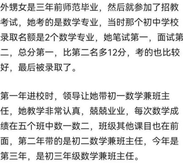 双子座的青春期 产品图片