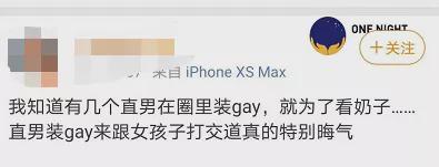 偷渡者 推荐视频