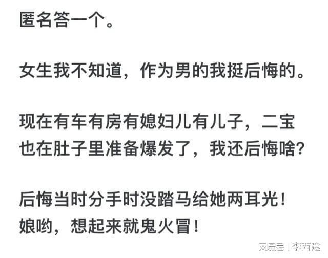 假日惊情 推荐视频