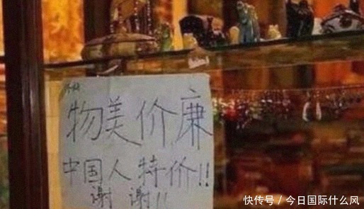 双鱼镜之谜 产品图片