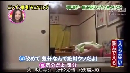 你因你是你 视频主图