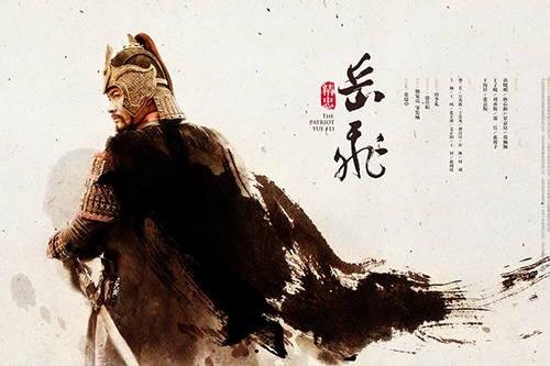 僵尸大时代 产品图片