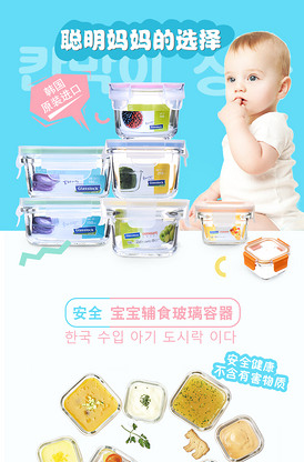 今夜在浪漫剧场（原声版） 推荐视频