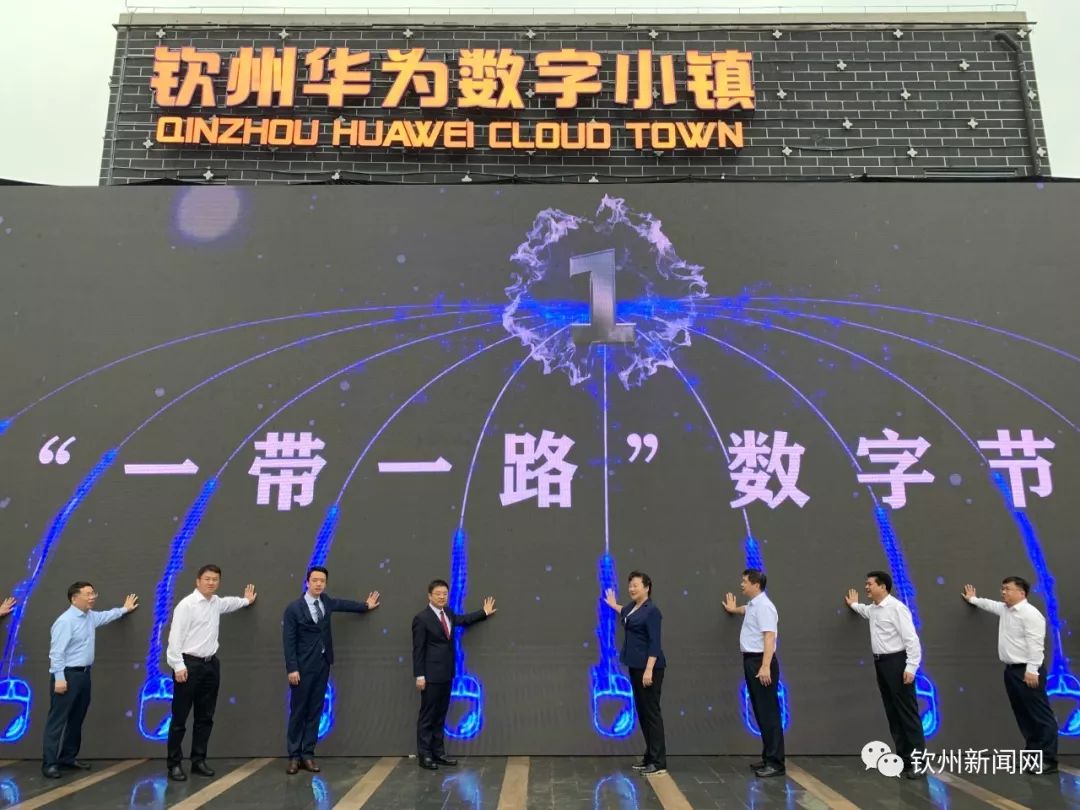 伟大的梦想 Il 推荐视频