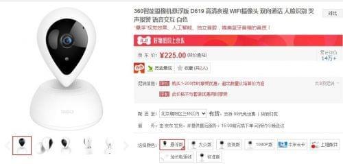 假装不正经 推荐视频