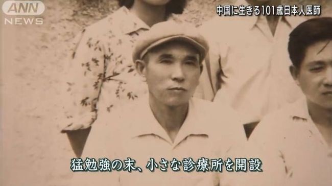 催命符之劫后重生 推荐视频