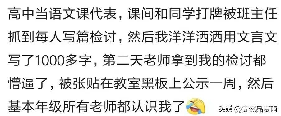 回声谷 推荐视频