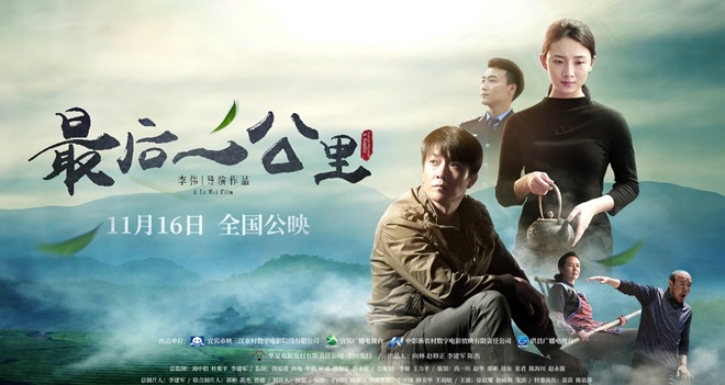 今天开始世界属于你 推荐视频