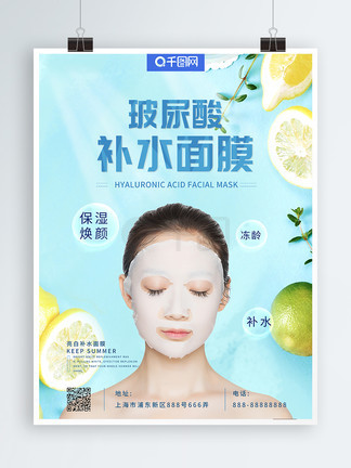 农村合伙人 产品图片