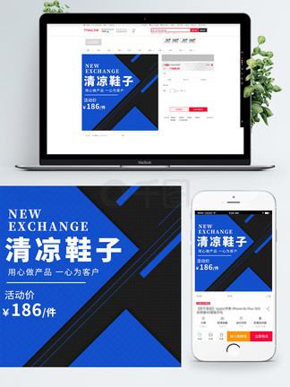 你是哪里人 推荐视频