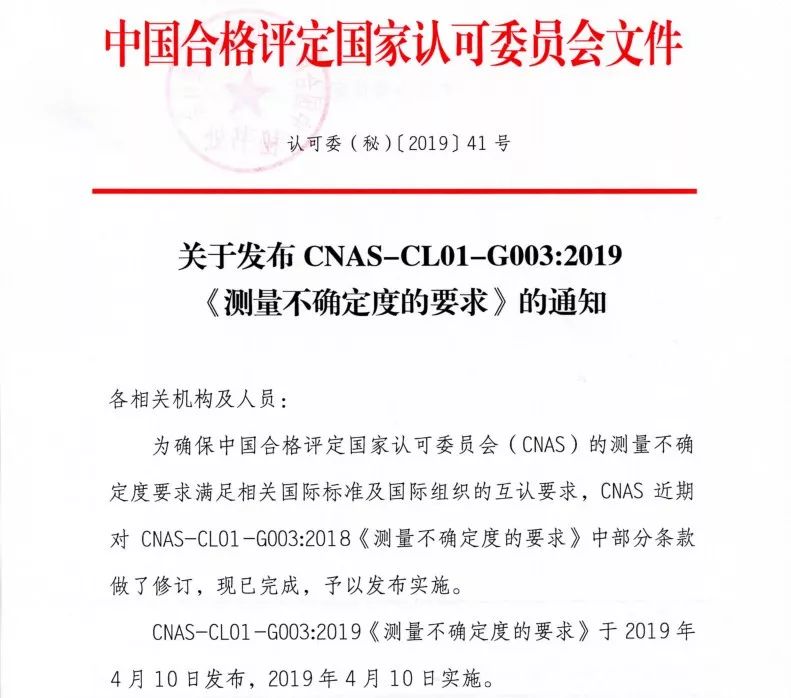 你的世界如果没有我 推荐视频