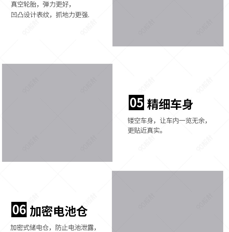 伏妖·诛魔镜（国语） 推荐视频