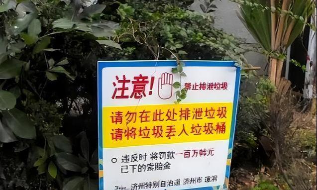 咱们分手吧