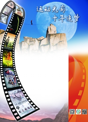 任长霞 产品图片