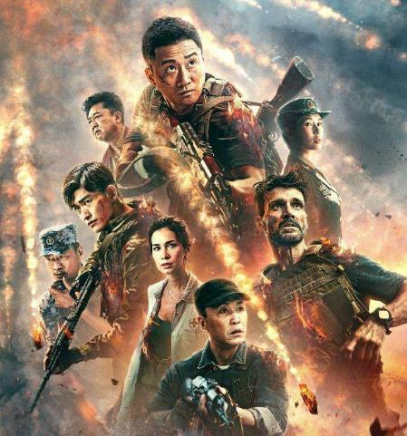 佐佐木与宫野 剧场版 产品图片