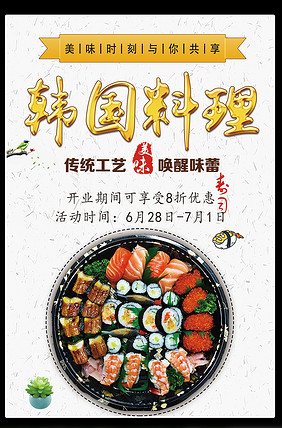 僵局救援 推荐视频