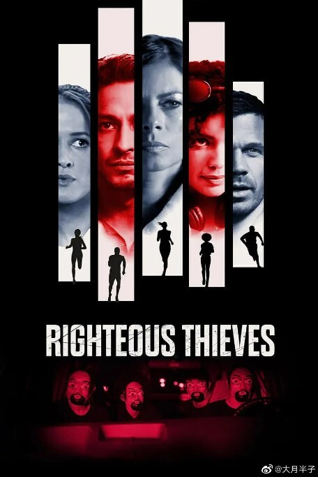 保险库 推荐视频