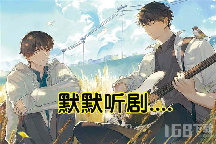 地狱血脉 推荐视频