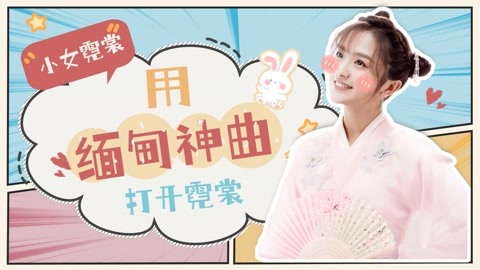 僵局救援 产品图片