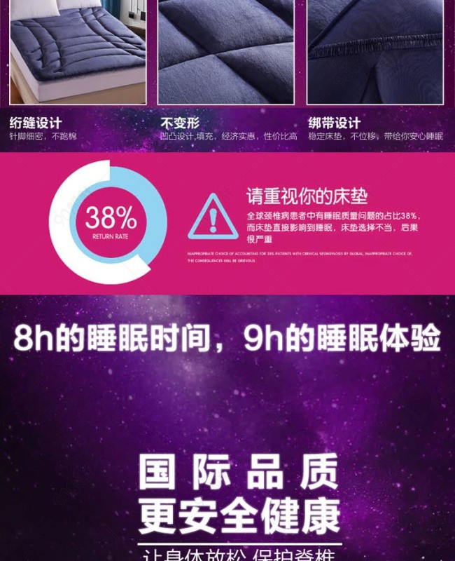 假小子 视频封面