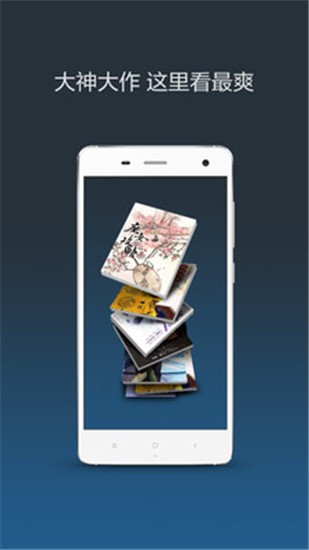 冷酷的心：双倍奉还 产品图片