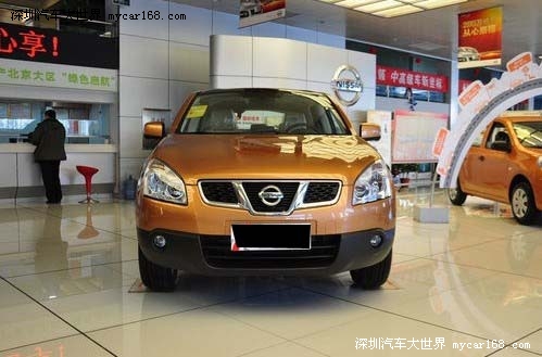 你混蛋 产品图片