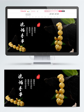 回转企鹅罐 剧场版 前篇