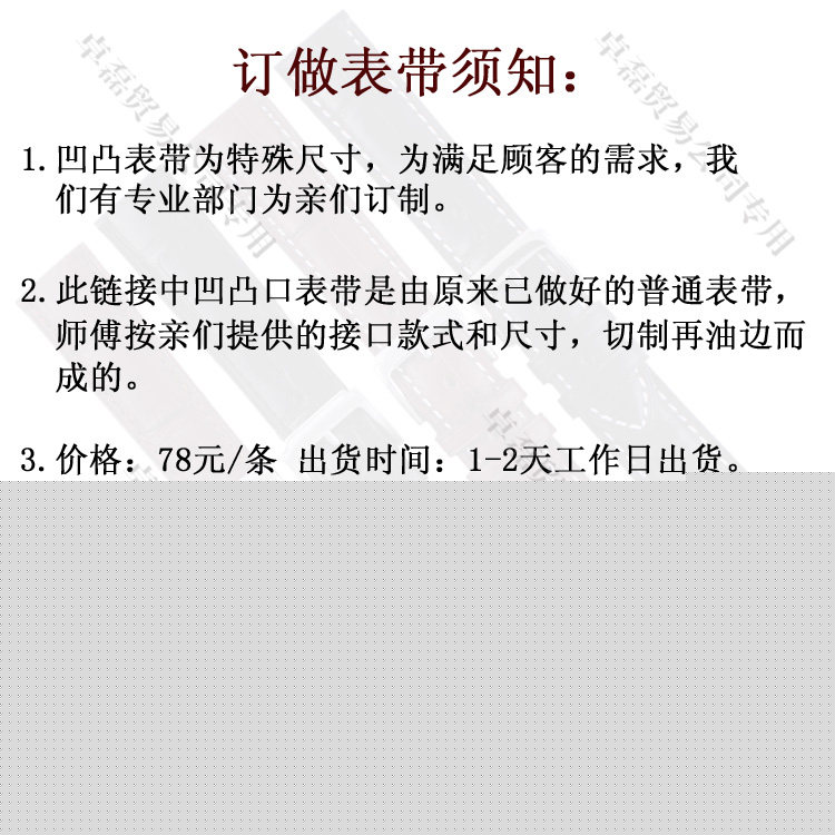 今夜，就算这份爱恋从世界上消失 推荐视频
