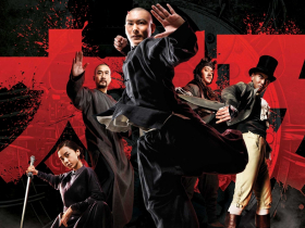 任长霞 推荐视频