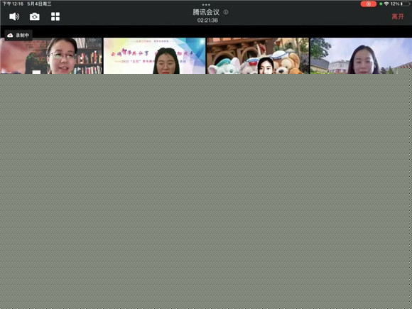 古镜幽魂 视频主图