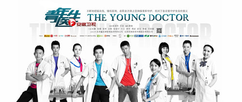 傀儡门之惊天魔局 推荐视频