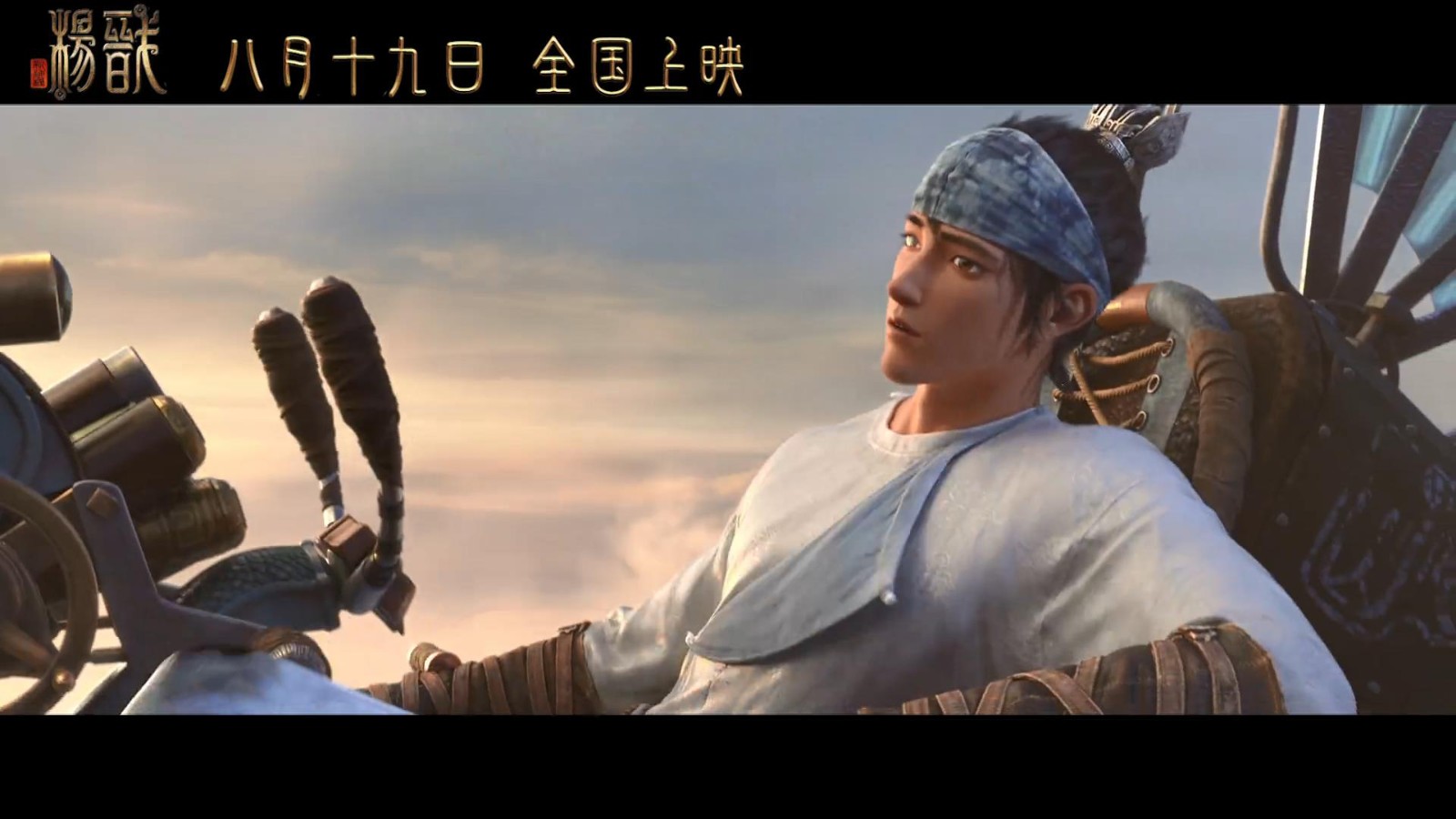 但是想结婚！BL漫画家的别扭婚活记 推荐视频