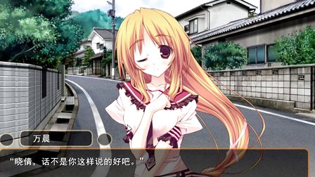 今夜，就算这份爱恋从世界上消失