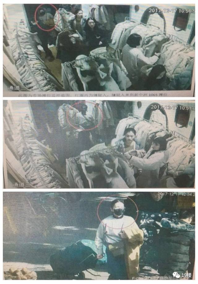 南少林之怒目金刚 推荐视频