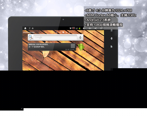 今晚不要让我们去打狗 推荐视频