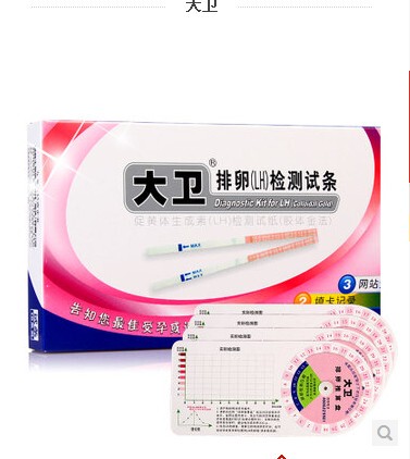 像这样的夜晚 产品图片