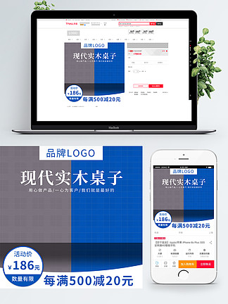 哈桑的义务 推荐视频