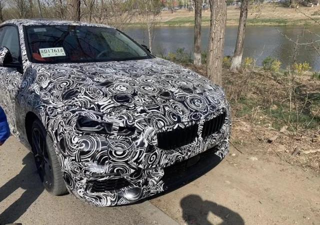 伏妖·诛魔镜（国语） 推荐视频