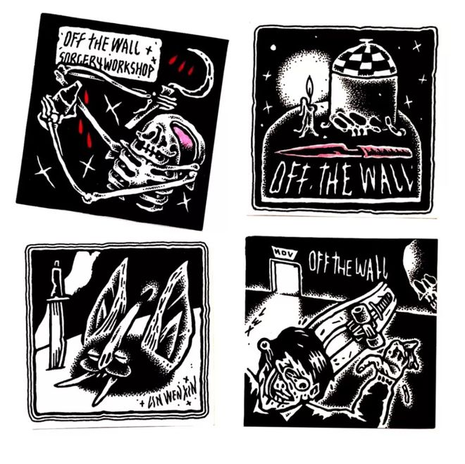 但丁之手 推荐视频