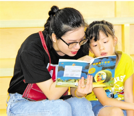 你有素质吗 推荐视频