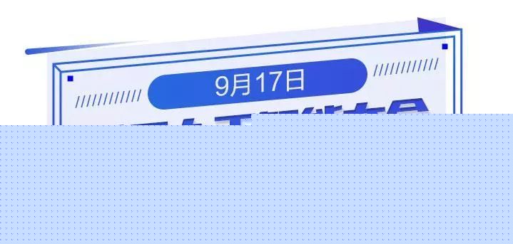 双妹屠龙 推荐视频