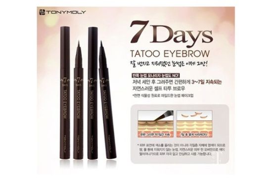 发掘真相 产品图片