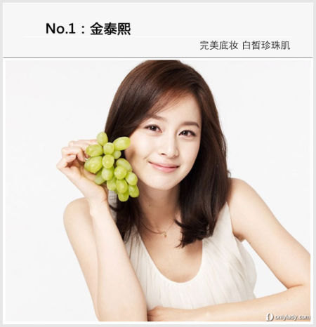 伏妖·诛魔镜（国语） 推荐视频