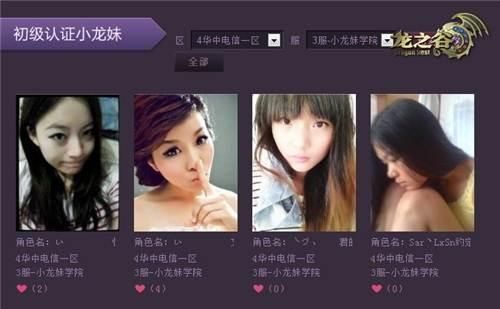 什么，我是机器人 推荐视频