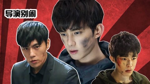 像男人一样思考 推荐视频