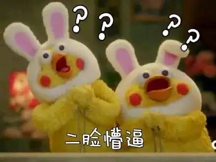 傀儡人 产品图片