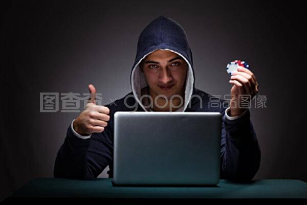 但是想结婚！BL漫画家的别扭婚活记 视频主图