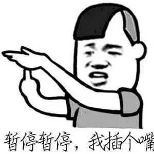 但丁之手 产品图片