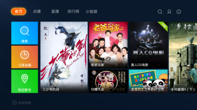 僵尸2013 产品图片