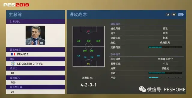 儿娃子 推荐视频